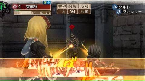 Shooting an enemy with a partner in Valkyria Chronicles 3-1