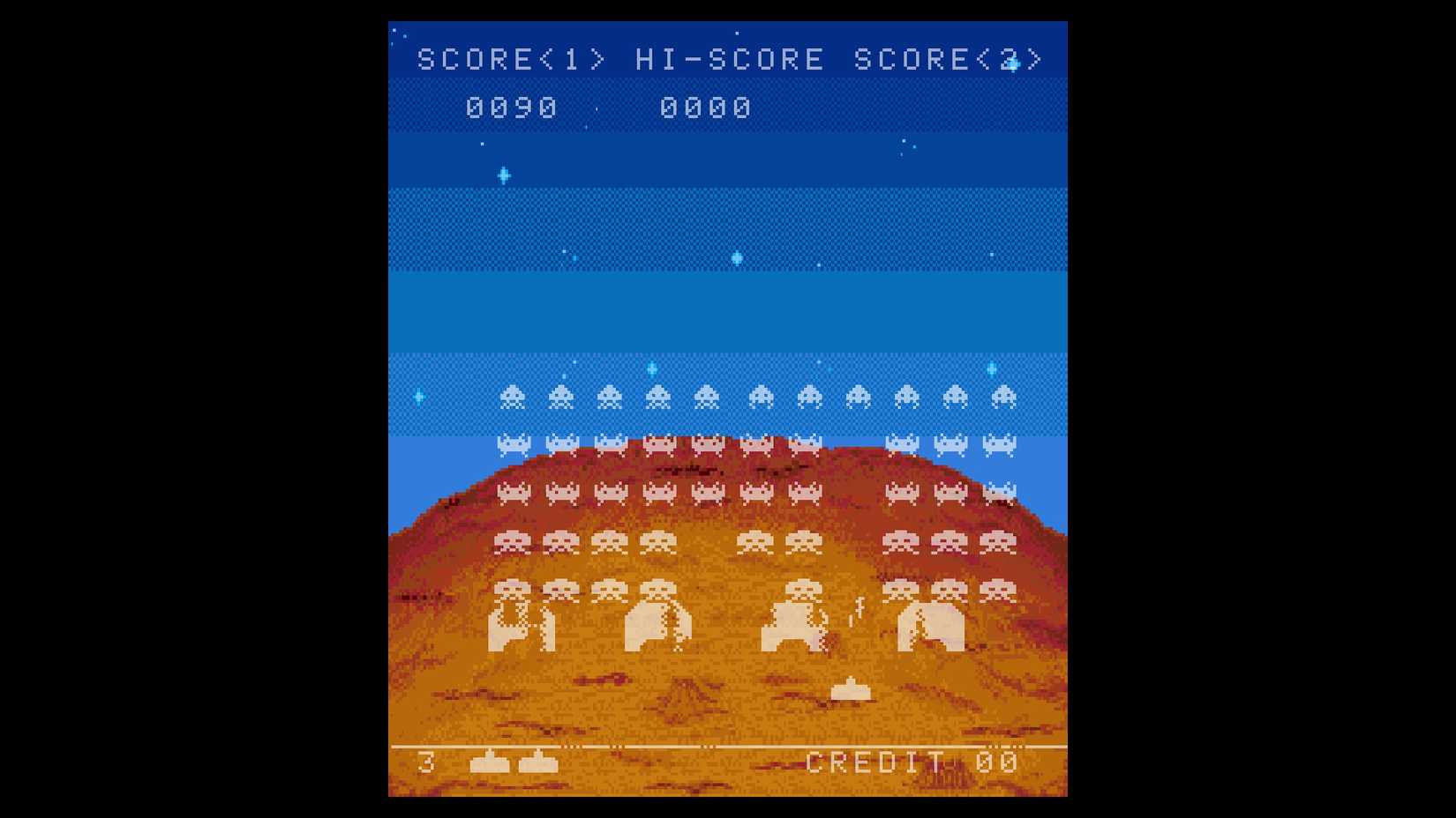 space invaders arcade archives