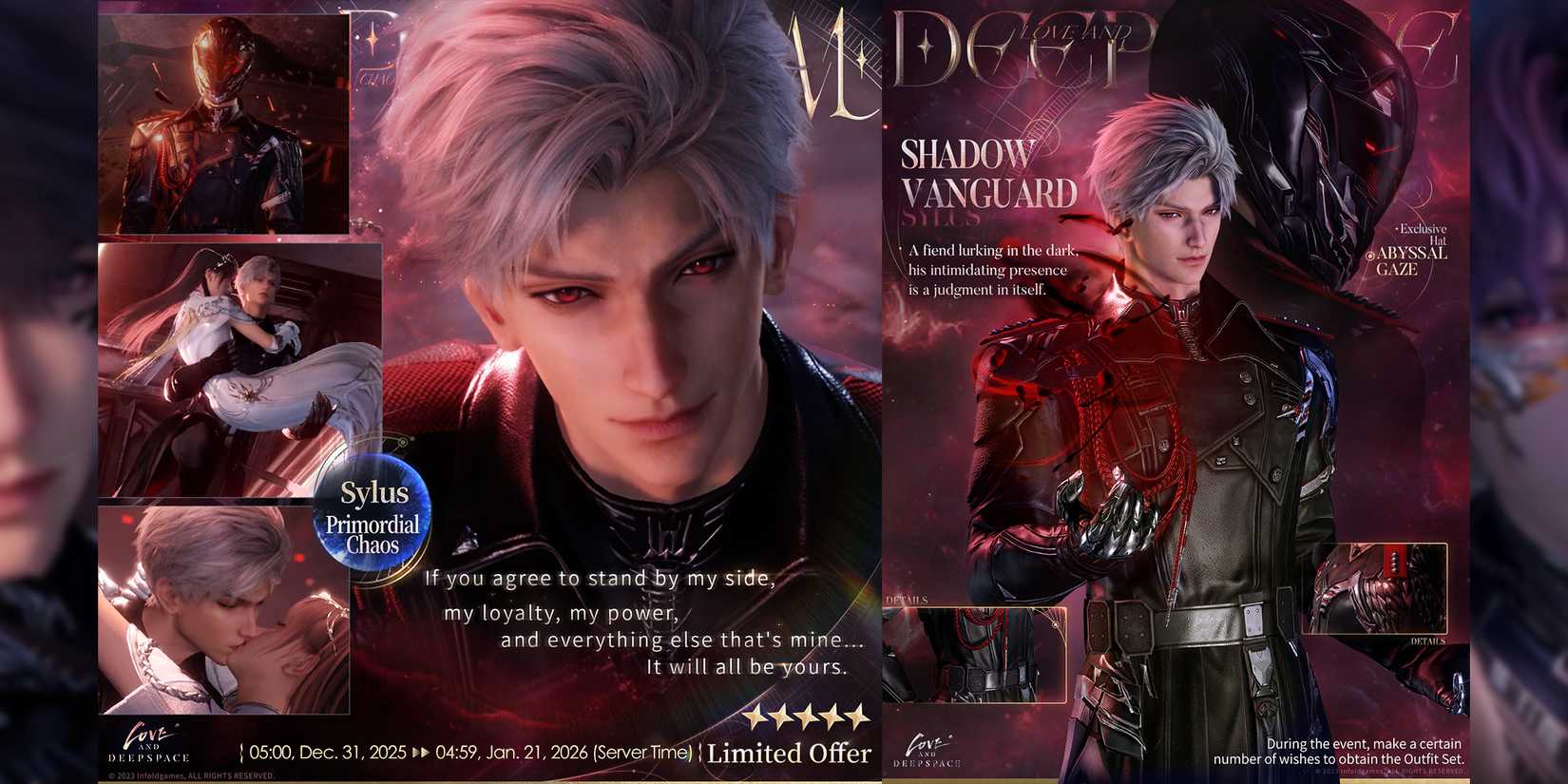 Sylus Primordial Chaos Throne of Eros banner in love and deepspace-1