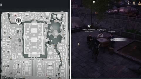 wang changsheng madiao card location where winds meet