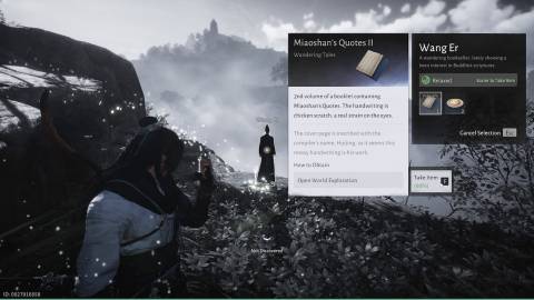 wang er lost quotes 2 where winds meet (2)