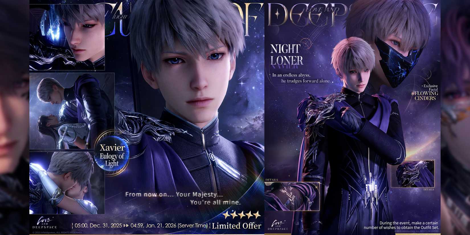 Xavier Eulogy of Light Throne of Eros banner in love and deepspace-1