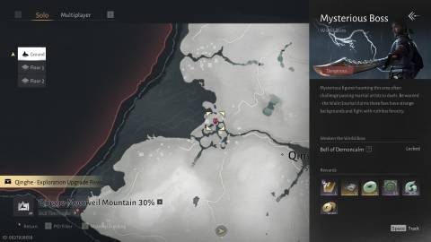 Yi Dao world boss where winds meet