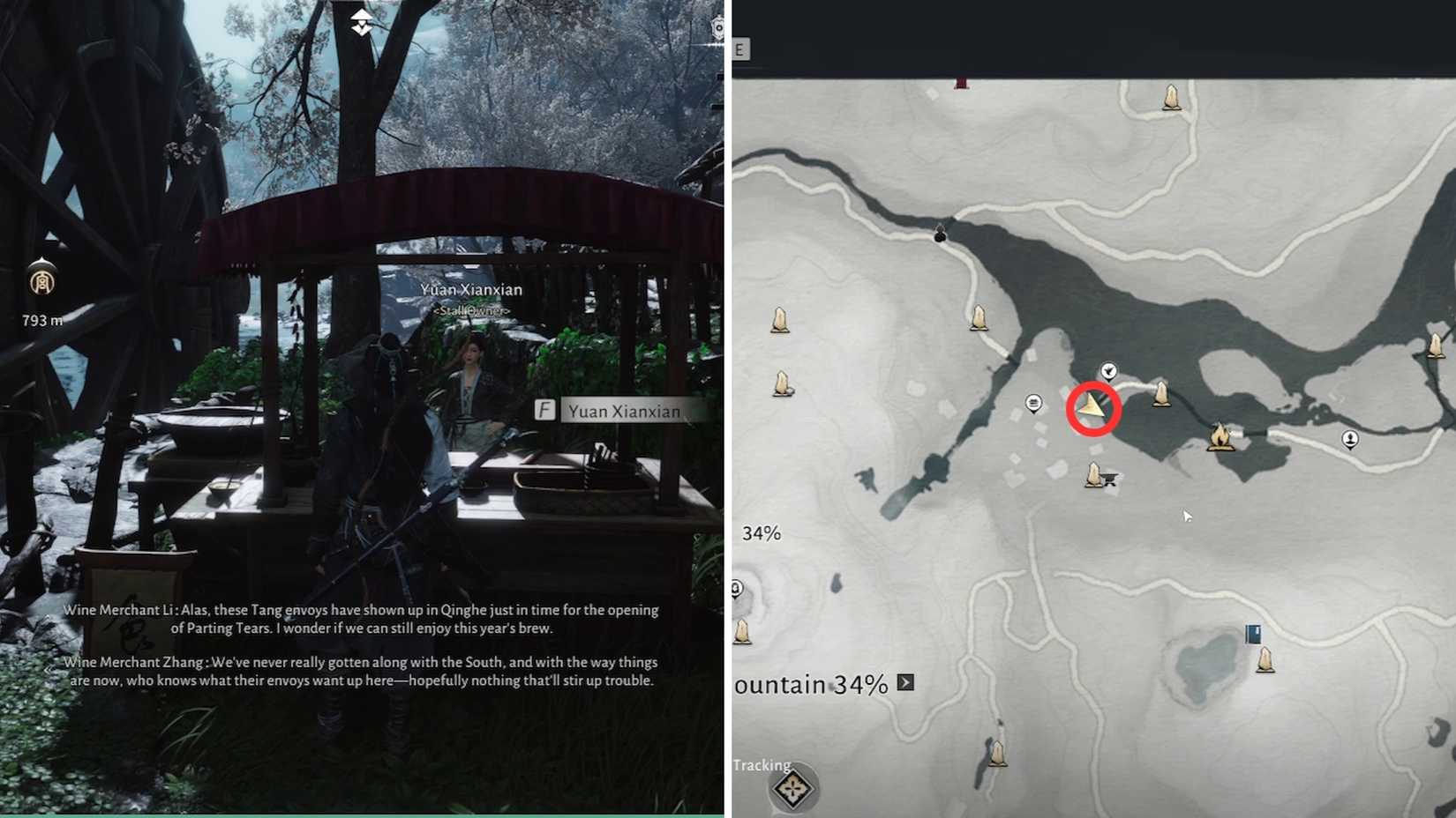 Yuan Xianxian location where winds meet