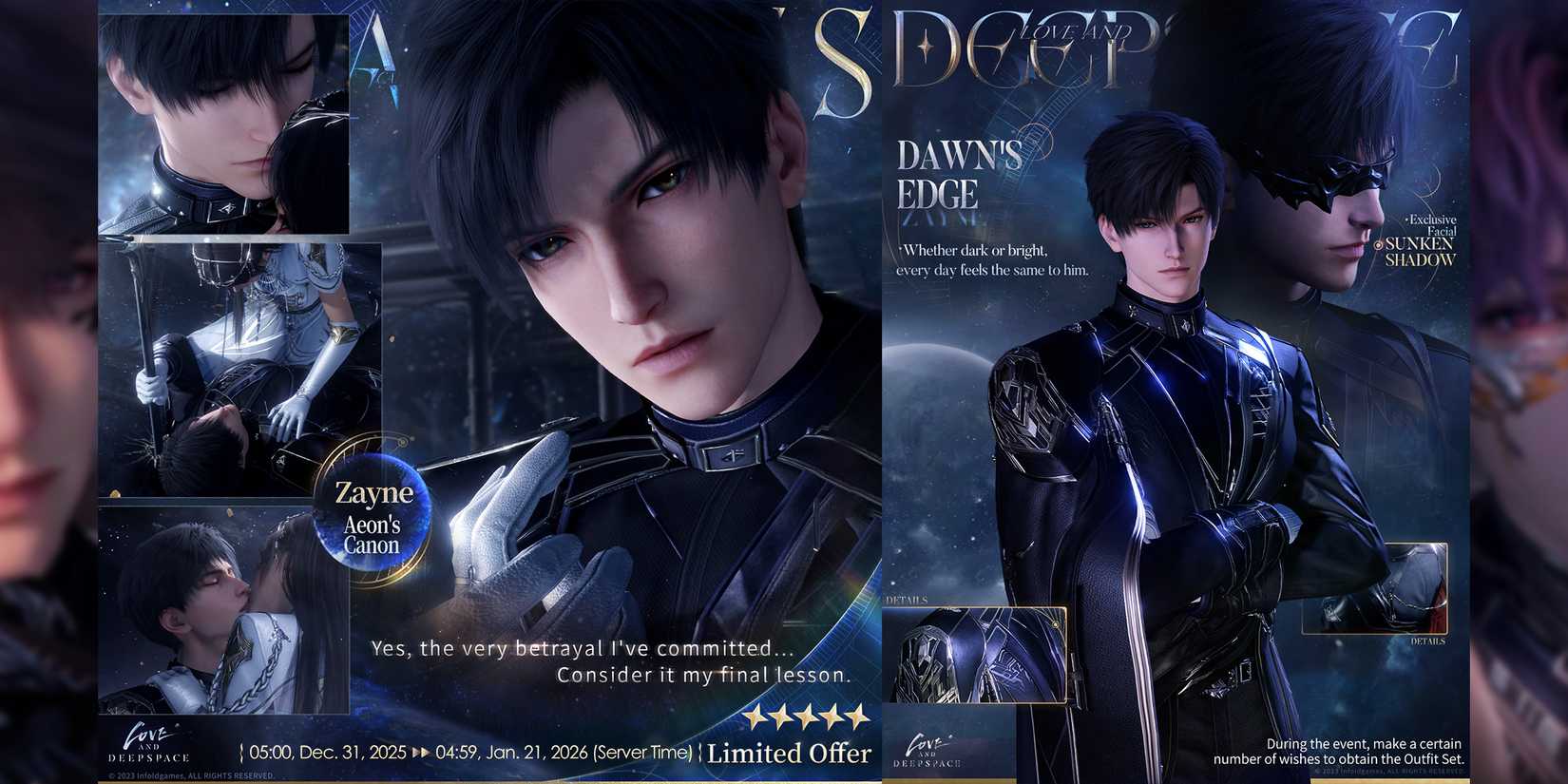 Zayne Aeon's Canon Throne of Eros banner in love and deepspace-1