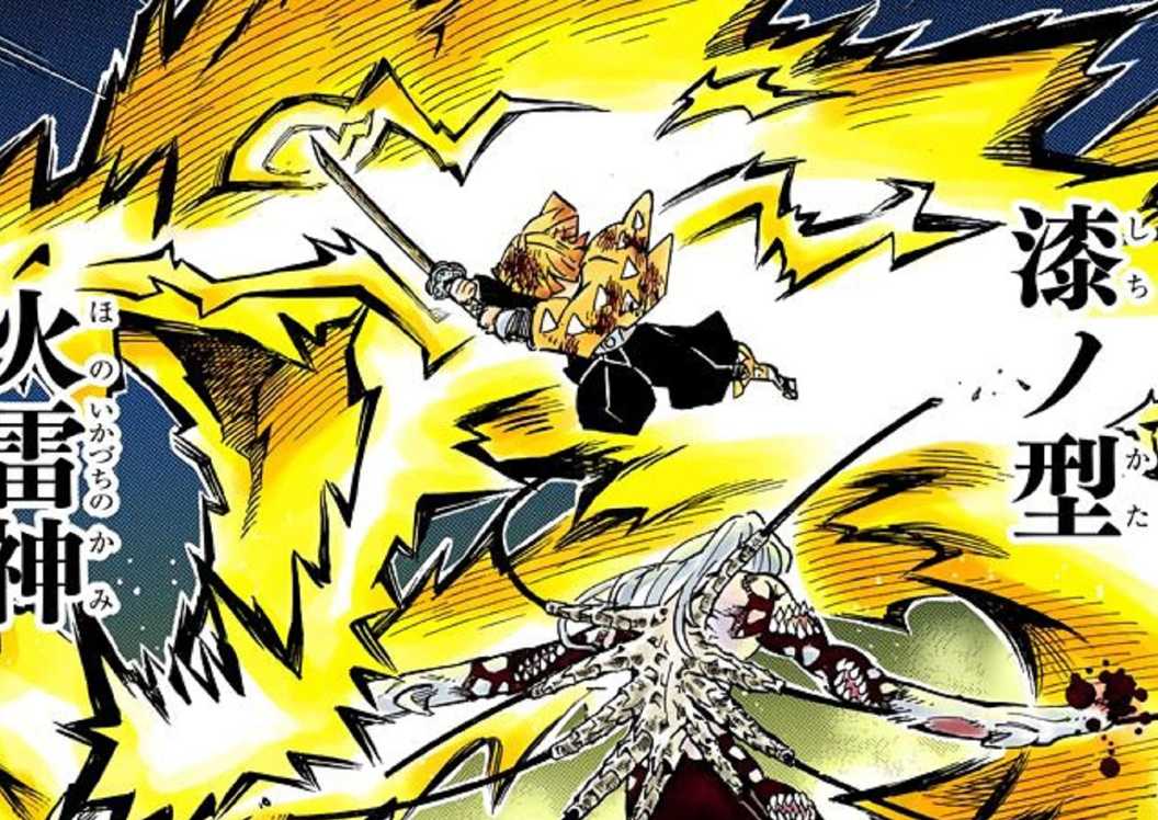Zenitsu menggunakan teknik pernapasan petir melawan Muzan, menunjukkan kekuatan Zenitsu Demon Slayer di puncak