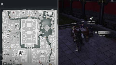 zhang feihu madiao card location where winds meet