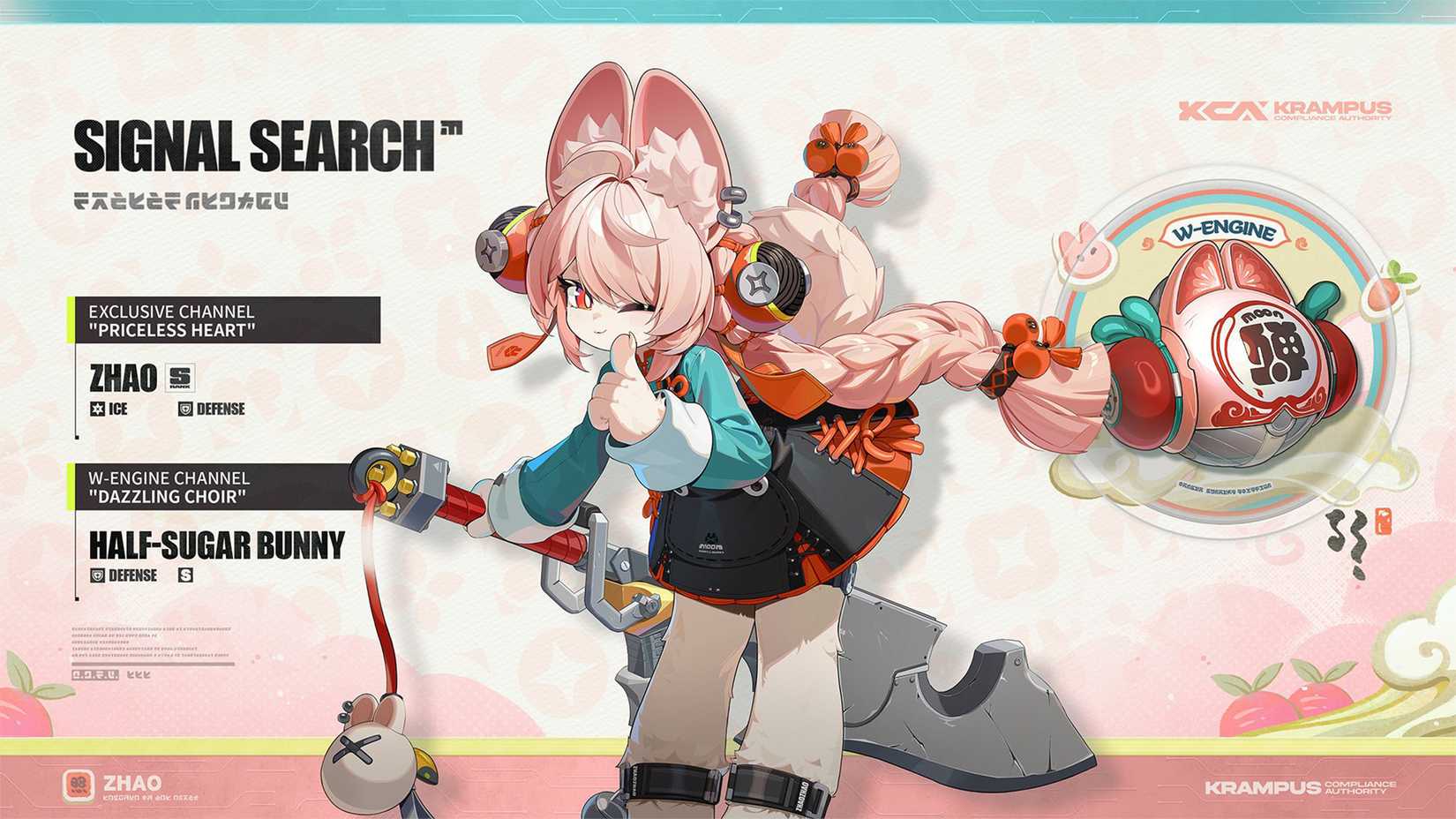 spanduk debut zhao di zzz