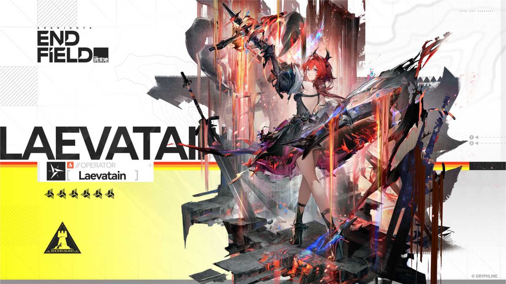 1-0-arknights-endfield-ak-banner-history-current-next-banner-teaser-drip-marketing-laevatain