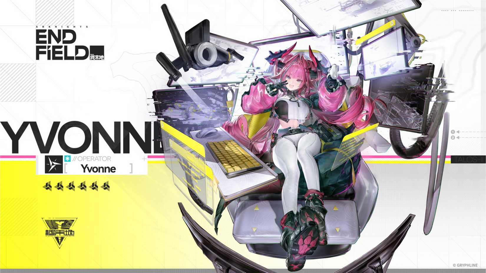 1-0-arknights-endfield-ak-banner-history-current-next-banner-teaser-drip-marketing-yvonne