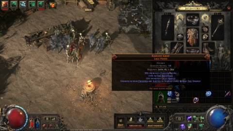 PoE2 Radiant Grief stats