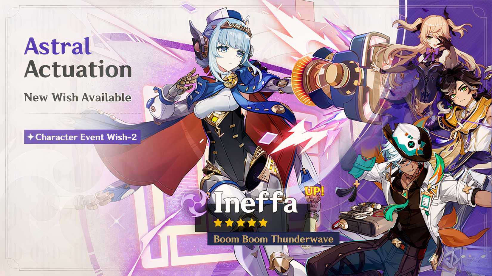 6-3-luna-iv-4-genshin-impact-gi-banner-history-current-banner-next-upcoming-past-chronicled-wish-ineffa-rerun