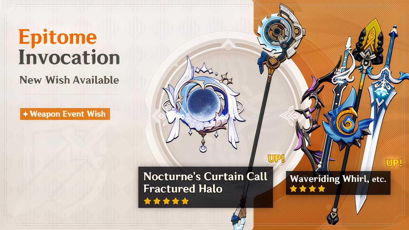 6-3-luna-iv-4-genshin-impact-gi-banner-history-current-banner-next-upcoming-past-chronicled-wish-weapon banner phase 1