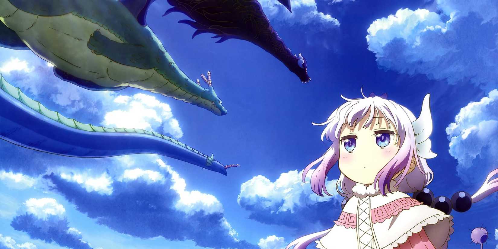 A Lonely Dragon Wants to Be Loved