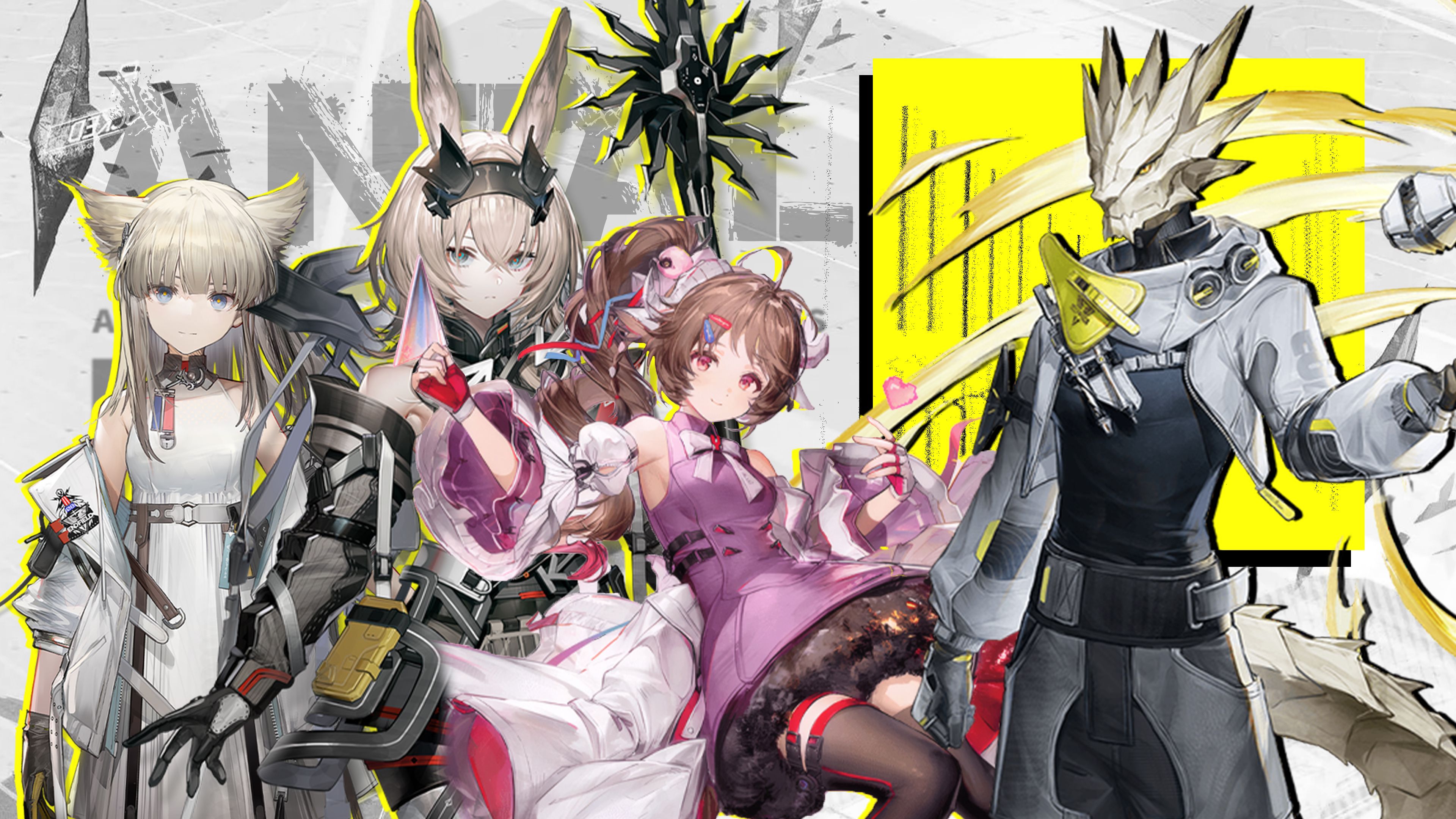 Antal Best Teams In Arknights Endfield