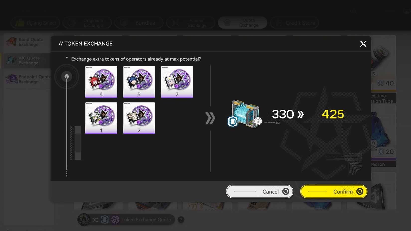 arknights-endfield-extra-tokens-what-do-how-use-where - token exchange-1