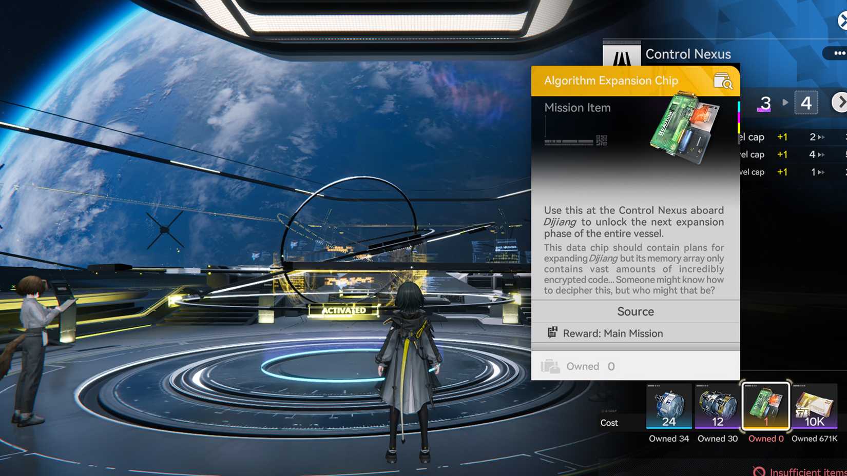 arknights-endfield-how-upgrade-control-nexus-level-unlock-growth-chamber - algorithm expansion chip