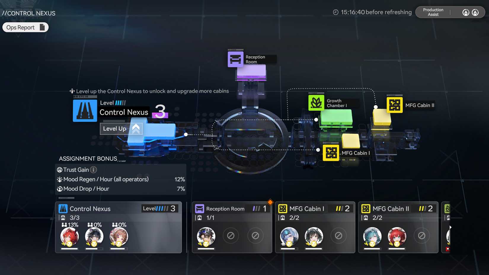arknights-endfield-how-upgrade-control-nexus-level-unlock-growth-chamber - control nexus upgrade level