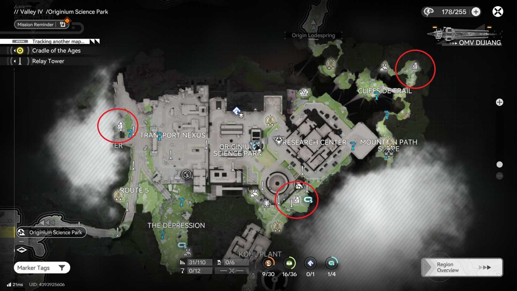 Arknights Endfield Science Park Ferrium Beds