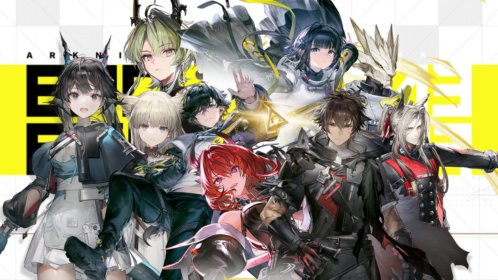 Arknights Endfield Tier List