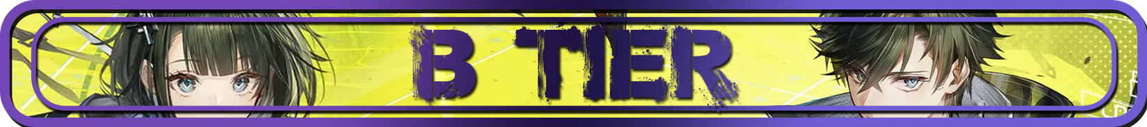 b tier characters in arknights endfield