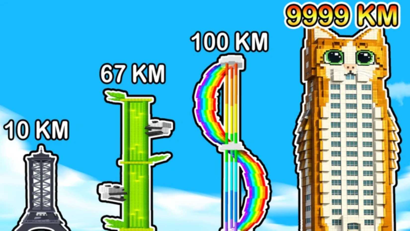 Build a Tower to Jump - towers