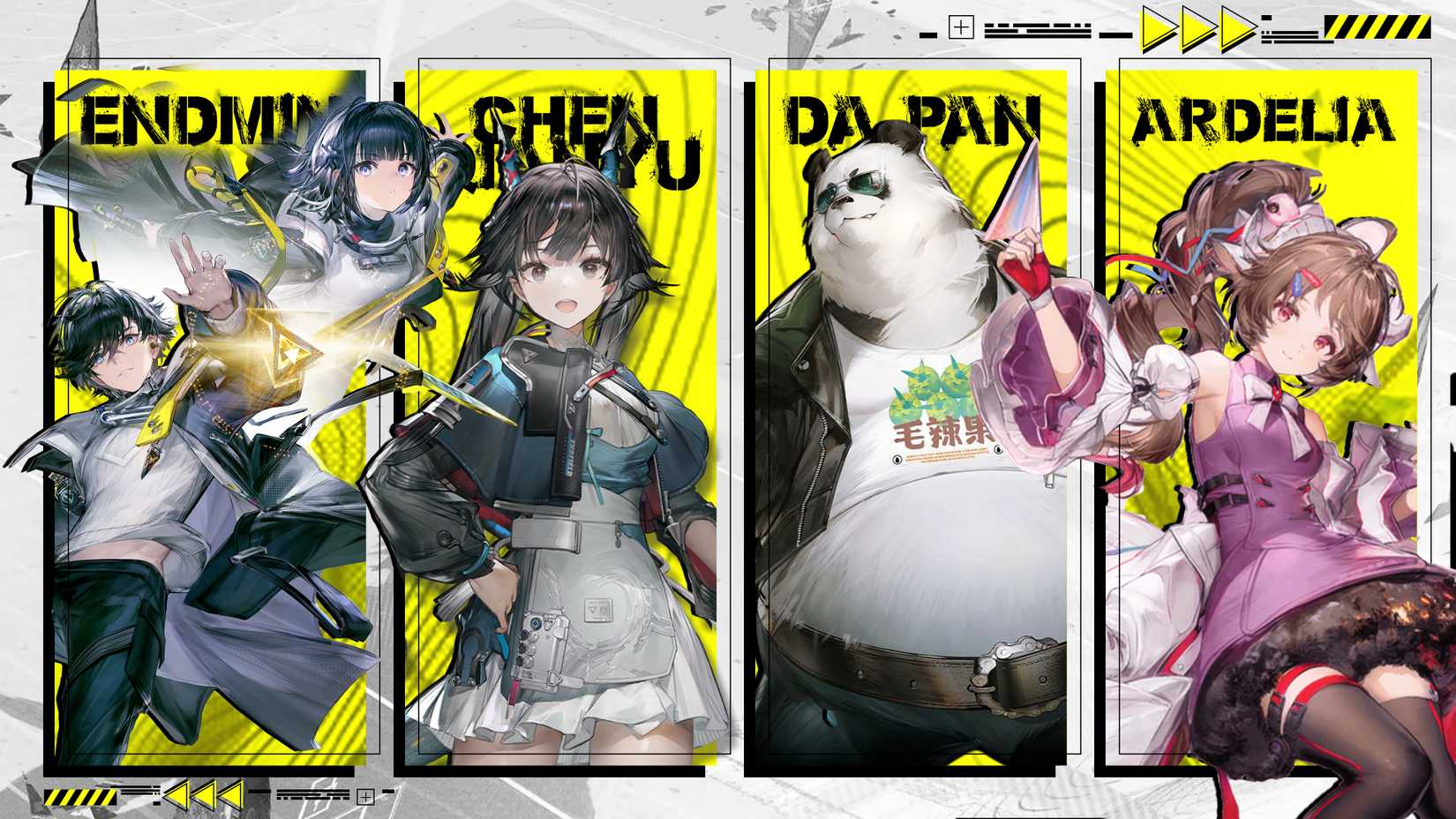 Chen Qianyu-Da Pan-Ardelia-and Endministrator Best Teams In Arknights Endfield