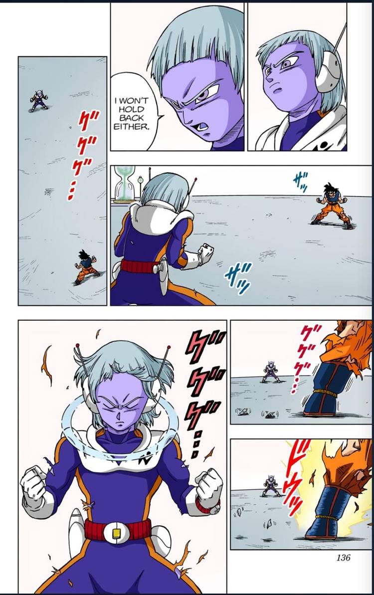 Merus trains Goku in the Dragon Ball Super manga