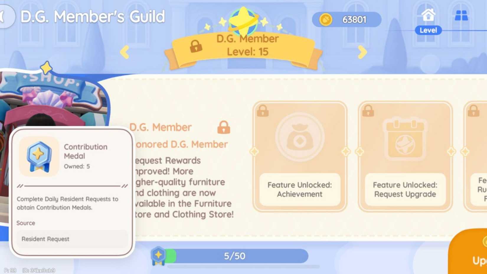 dg member's guild heartopia