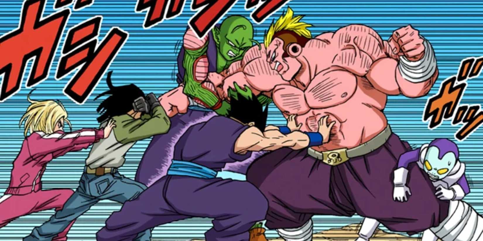 Empowered_Saganbo_(manga)