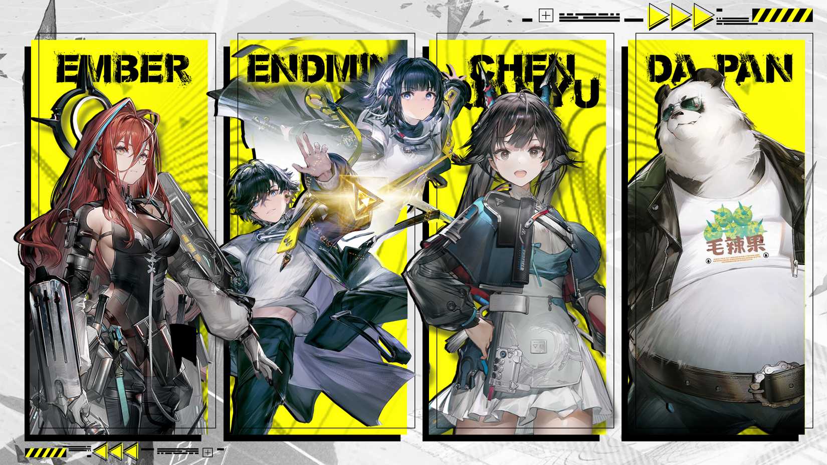 Endministrator-Chen Qianyu-Da Pan-and Ember Best Teams In Arknights Endfield