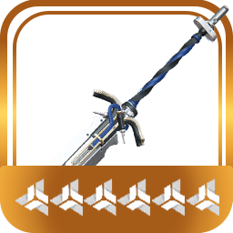 Last Rite Weapon Last Rite Best Build In Arknights Endfield