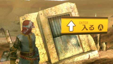 Exploring a dungeon in Shin Megami Tensei 4 (2013)