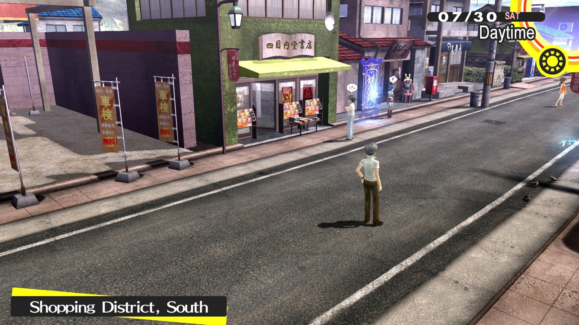Exploring a town in Persona 4 (2008)