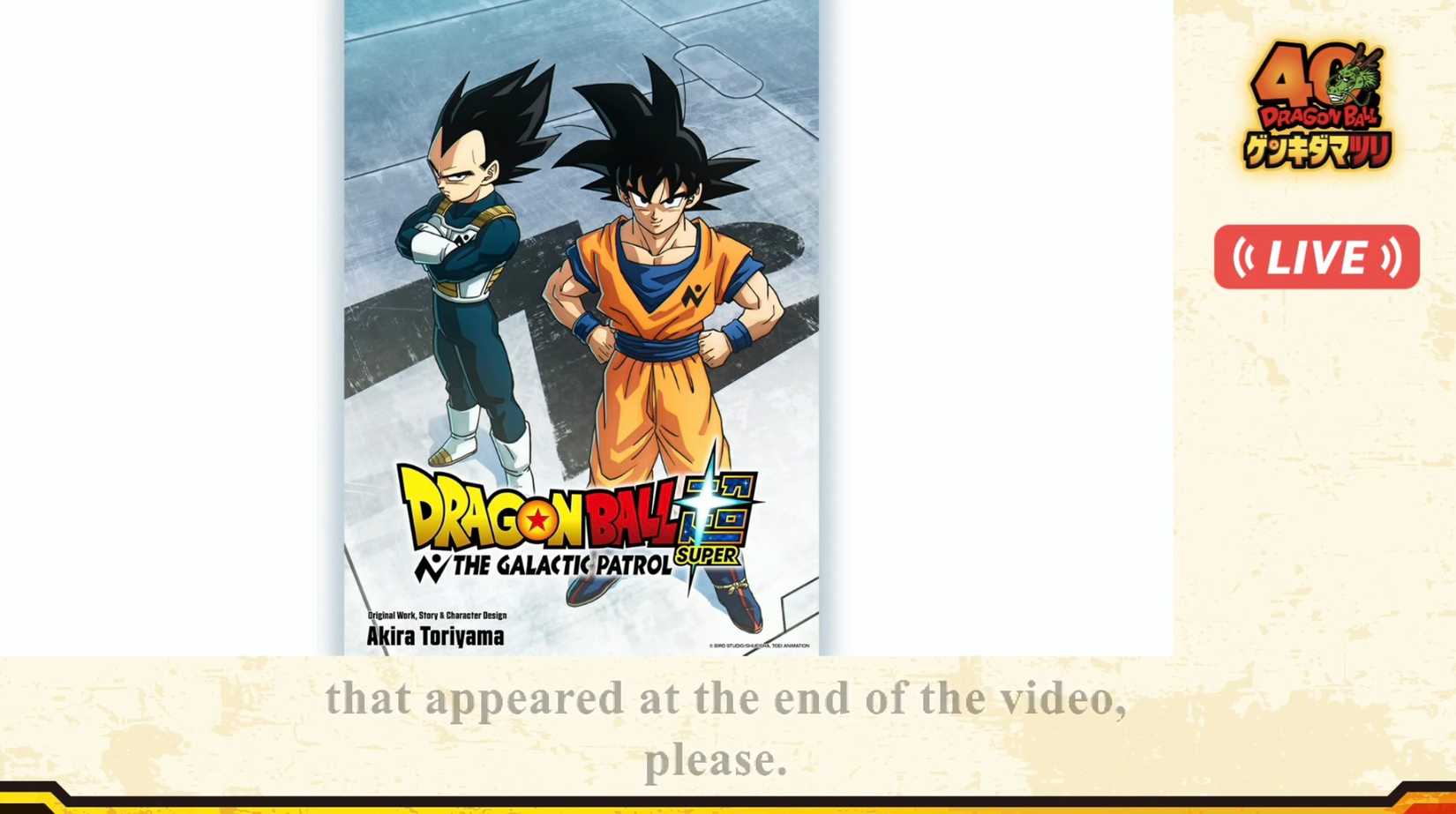 F3255F6B-99BE-4329-869C-8C65FBA27107_1_201_a