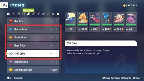 genesect four drives in pokemon legends za mega dimension