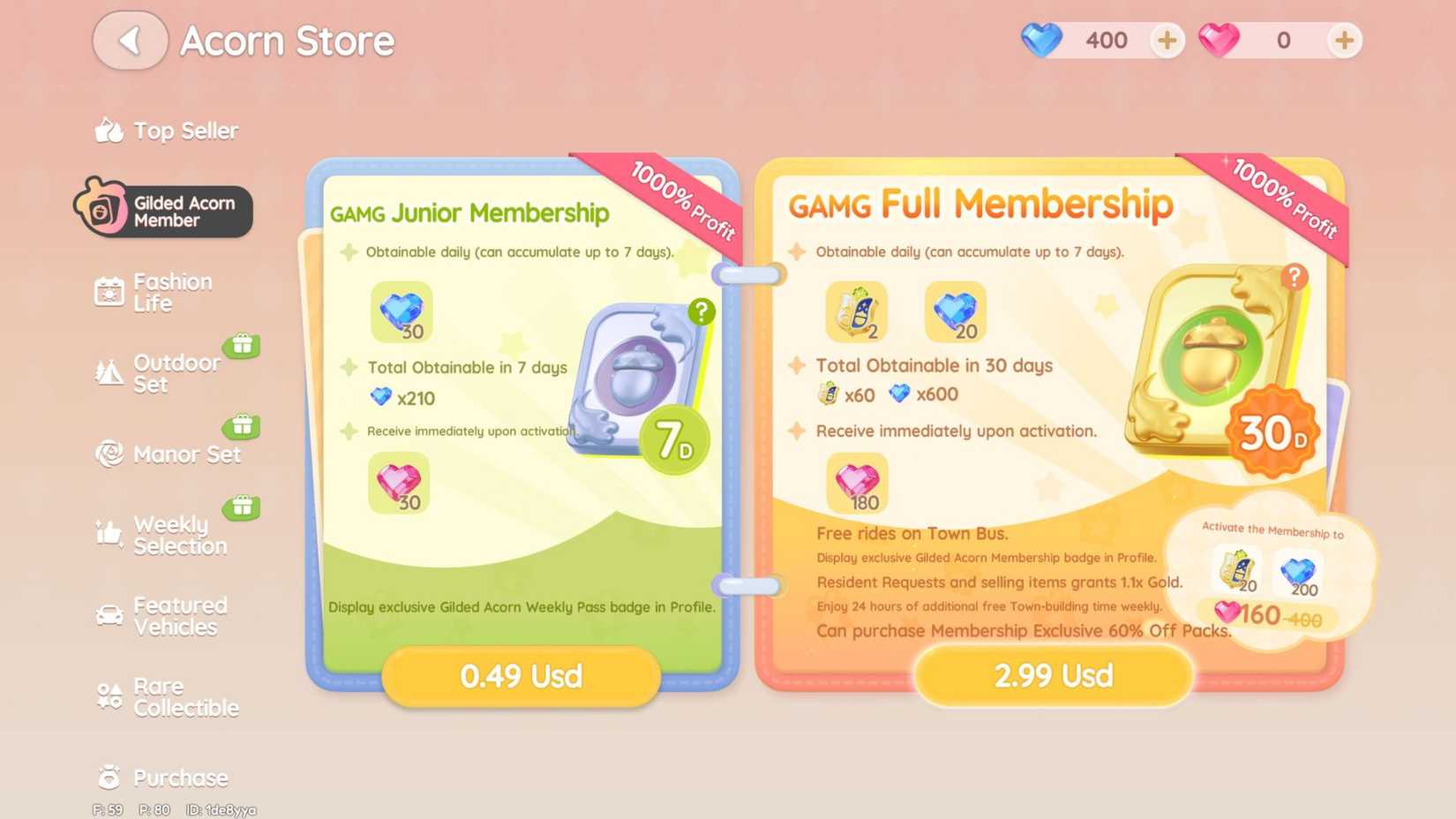 The store page for Heartopia's GAMG Junior Membership and GAMG Full Membership plans