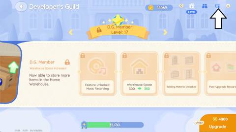 The location of the Home Evaluation page in Heartopia's Developer's Guild app