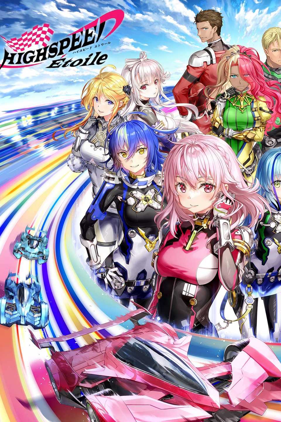 F Racing Anime Best Cars And Racing Anime, Ranked