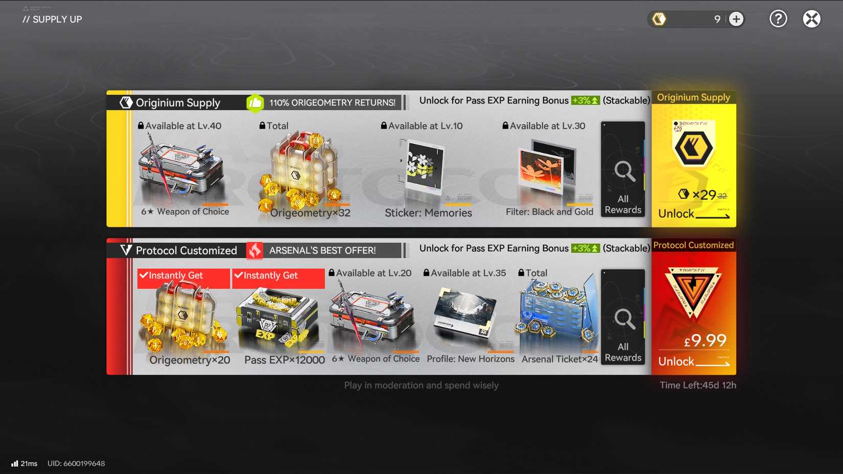 How to get OriGeometry in Arknights Endfield 1