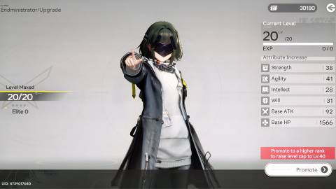 how to promote operators in arknights endfield