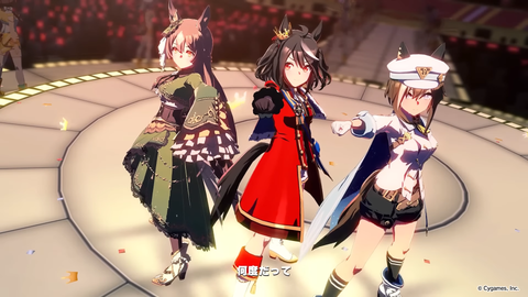 Umamusume Kitasan Black Satono Diamond Cheval Grand Concert Official