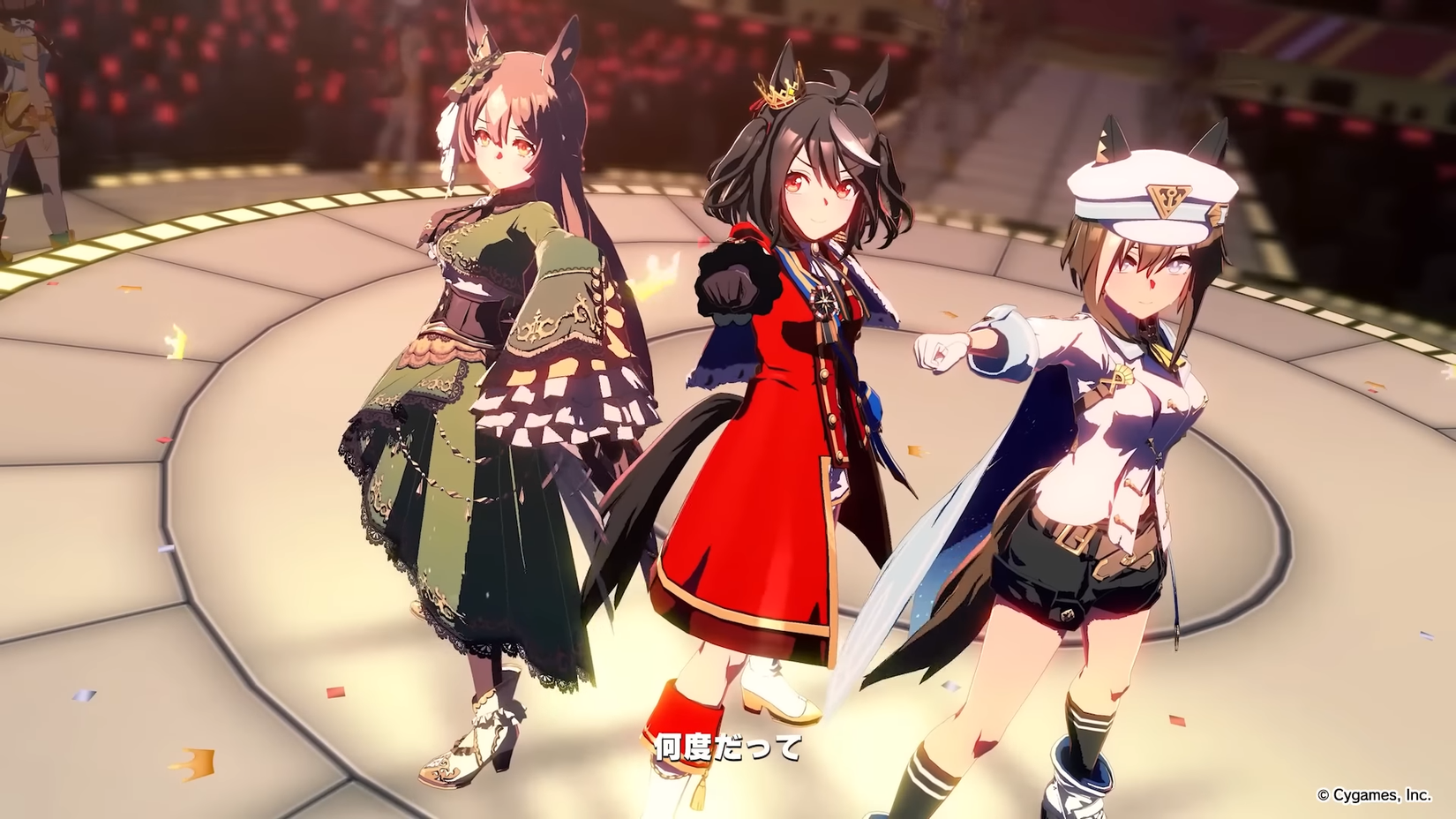 Umamusume Kitasan Black Satono Diamond Cheval Grand Concert Official