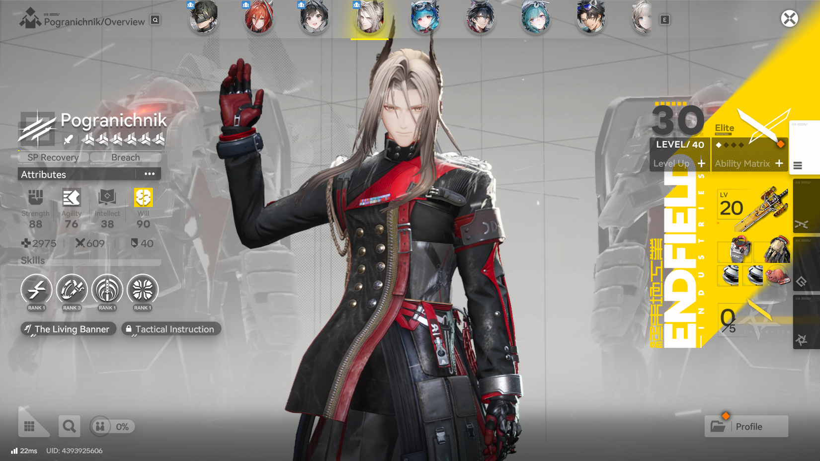 Arknights Endfield Pogranichnik character menu