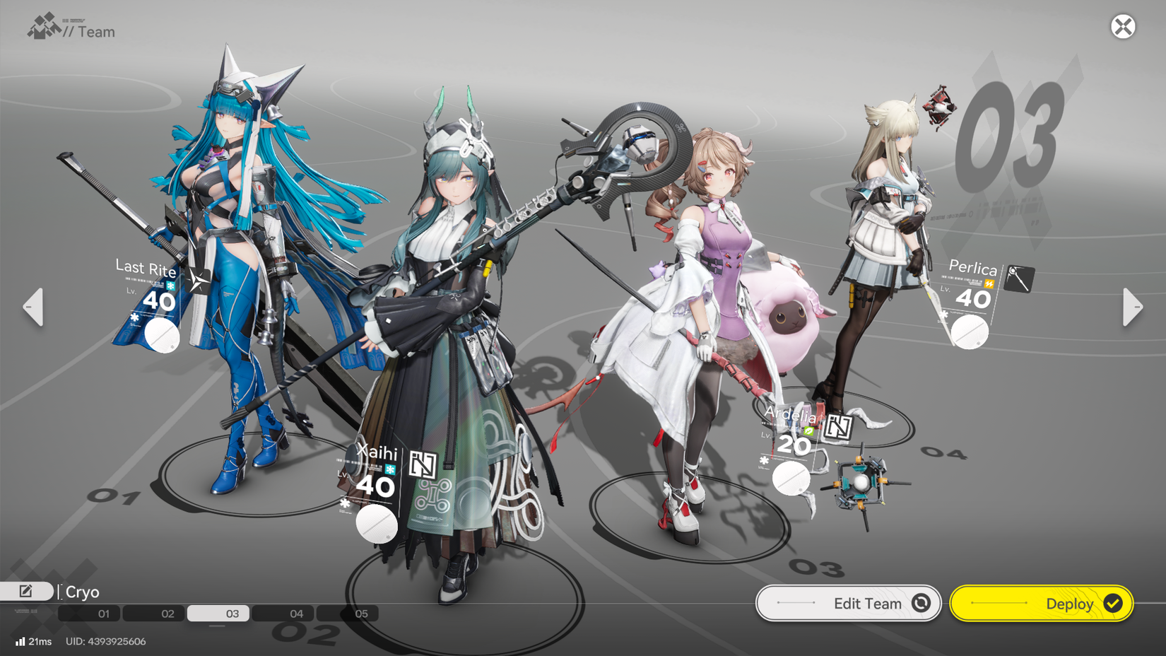 Arknights Endfield Last Rite Team