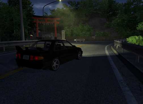 deriva inicial ruas escuras online