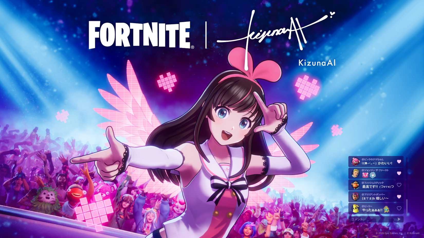 kizunaai fortnite festival