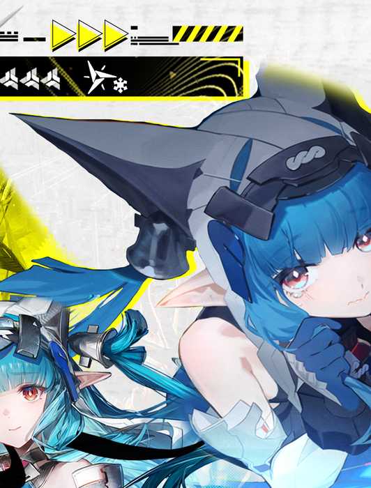 Who Should You Reroll For in Arknights Endfield?