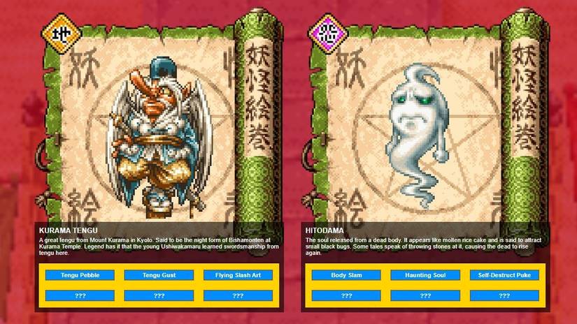 Navinoisuke Kurama Tengu and Hitodama