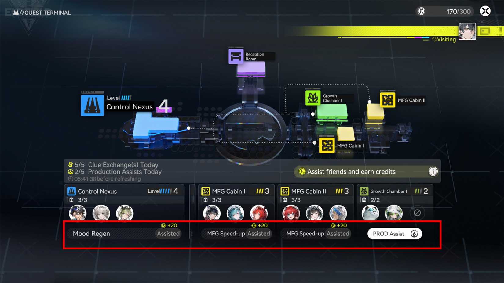 OMV Dijiang 2 In Arknights Endfield